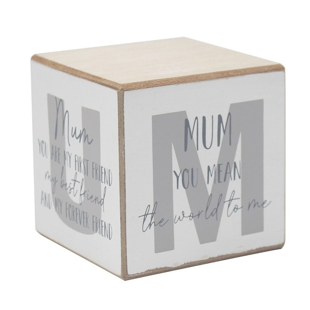 Wooden Cube Block Plaque with Sweet Messages – 4 Sided Ornament Gift (10cm)